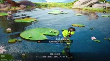 【荒野行動】久しぶりのクイン　えーてぃゴル帯配信！