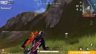 [ゲームはPC版 荒野行動] 完全無課金オヤジの呑みながら配信