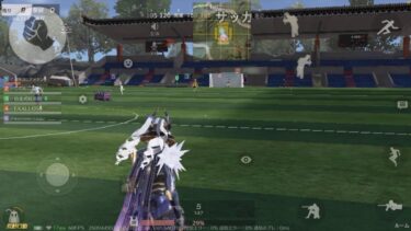 【荒野行動】みんなでサッカー大会しようぜ！(LIVE配信)