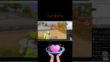 【荒野行動】PC版「荒野の光」 #荒野行動  #荒野組　#shorts