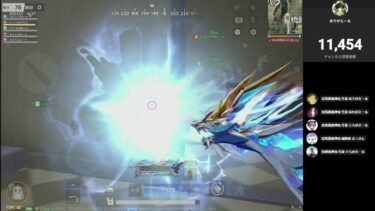 【荒野行動】スーパー眠いけど気合で勝つ！えーてぃゴル帯配信