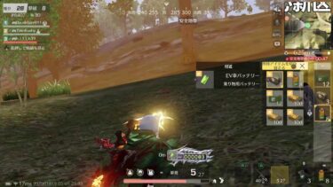 PS版【荒野行動】なんとなくする配信 #63
