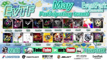 【荒野行動】 EvTF League ５月度 day❶  実況！！【いぶにぃ解説☕️】