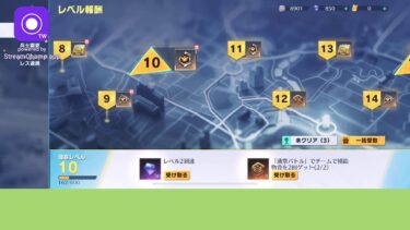 荒野行動配信します！！(参加型ではありません)