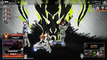 【ReasnowS1】業界最強ReasnowS1設定キル集