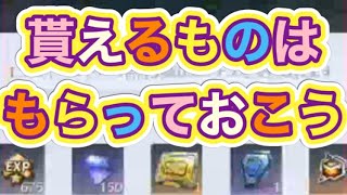 ＃GOGOFES＃ポプテピピック＃7周年半「イベント」軍団活動【荒野行動】2076PC版「荒野の光」 #荒野行動 #荒野組