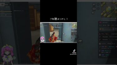 #tiktoklive #livehighlights 【荒野行動】PC版「荒野の光」 #荒野行動 #荒野組＃shorts