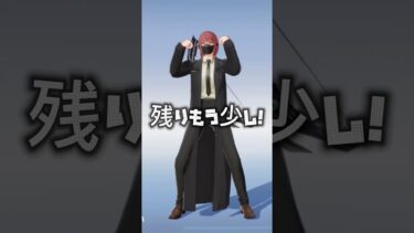【荒野行動×マキマ】盛り上がり体操1番　#荒野行動 #荒野行動エンジョイ勢 #pubg #マキマ　#japan