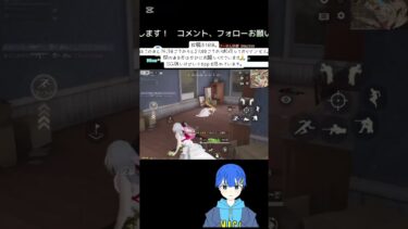 TikTokにて配信中 #vtuber #荒野gogofes #荒野行動 #キル集