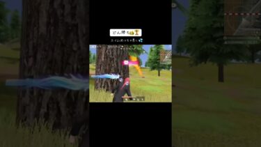 #荒野行動 #キル集 #エンジョイ勢