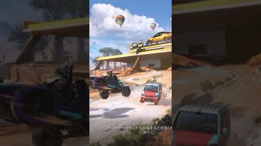 #放課後 「幸運BOX」バイク試乗どこ？#【荒野行動】PC版「荒野の光」 #荒野行動 #荒野組　#荒野組  #shorts