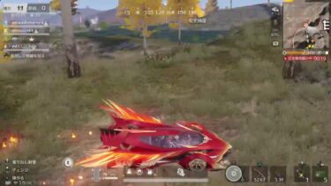 250619 PS版荒野行動[参加型]　スパ蔵が生で配信　#813-3