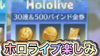 ＃スパーカエル「イベント」軍団活動【荒野行動】2210PC版『KNIVES OUT』「荒野の光」 #荒野行動 #荒野組