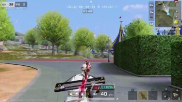 「ＰＳ５　＃荒野行動］雅龍の昼活ライブ配信！年内チャンネル登録者数１０００人目指してます♪