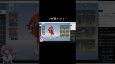 #tiktoklive #livehighlights 【荒野行動】PC版「荒野の光」 #荒野行動 #荒野組　#荒野組 #shorts