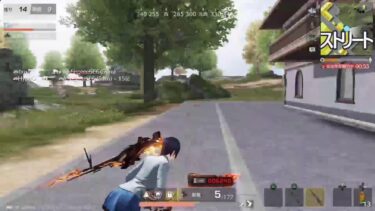 PS5荒野行動　仮眠からのミッションやっていく～　PS5勝手にシャットダウン落ち