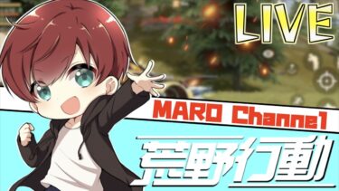 【試練】クインテット10勝するまで終われない配信【参加型】