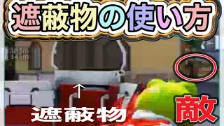 遮蔽物意味ある？【夜の部】やらないか！【荒野行動】2212PC版『KNIVES OUT』「荒野の光」 #荒野行動 #荒野組