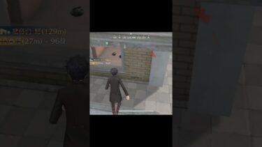 PC版荒野マンション戦 #荒野行動pc版 #荒野行動キル集 #shorts
