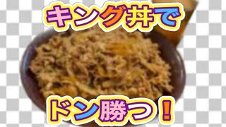 【夜の部】やらないか！【荒野行動】2124PC版『KNIVES OUT』「荒野の光」 #荒野行動 #荒野組