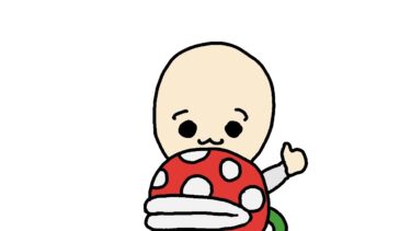 スク【荒野行動】