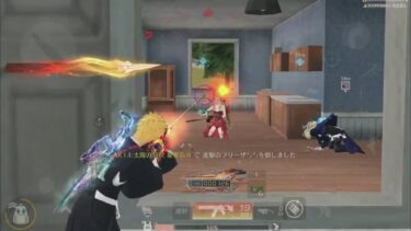 【荒野行動】卍解！ソロスク通常配信！