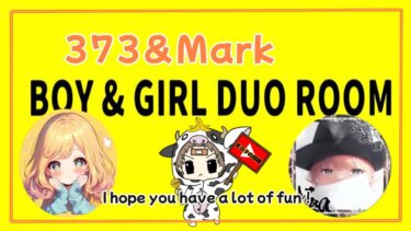 【荒野行動】 6月度！マークと３７３の男女デュオ 　　　大会実況。遅延あり。