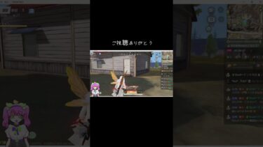 #tiktoklive #livehighlights 【荒野行動】PC版「荒野の光」 #荒野行動 #荒野組#荒野組