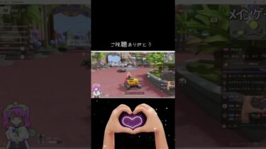 #tiktoklive #livehighlights #tiktoklive 【荒野行動】PC版「荒野の光」 #荒野行動 #荒野組#shorts