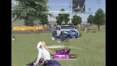 【荒野行動】対複数で無双する通常キル集！！