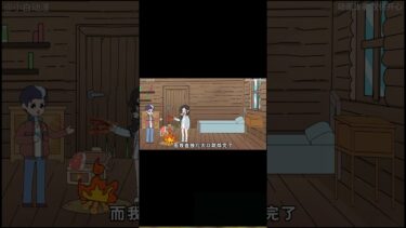 荒野求生合集分段3 #荒野求生 #荒野 #荒野の光 #荒野行動 #荒野亂鬥 #荒野行動キル集 #荒野女子 #荒野コラボガチャ