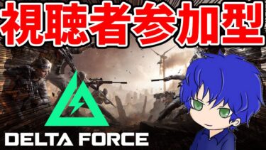 【荒野行動】