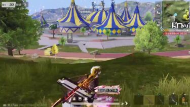 「ＰＳ５　＃荒野行動］年内チャンネル登録者数１０００人目指してます♪