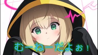 新たな荒野行動実況者！？#荒野行動#ペニンシュラ#実況者