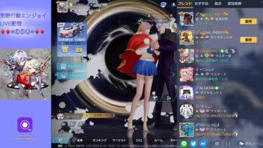 7.01超久々配信 #荒野行動 enjoy