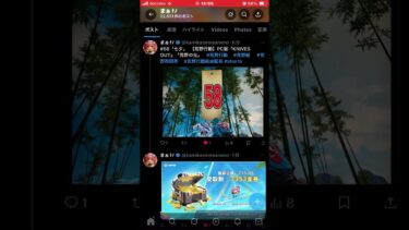 勝手にコラボ【荒野行動】PC版『KNIVES OUT』「荒野の光」　#荒野行動　 #荒野組  　#荒野再開祭　 #荒野行動純金配布 #shorts