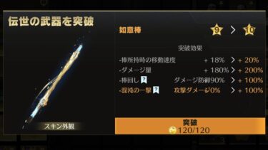 【荒野行動】宮殿と頂上ってどっちがええんやろ配信！！！！【まったりペニンシュラ】