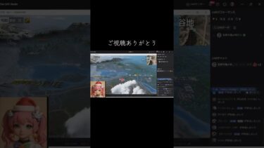 #tiktoklive #livehighlights 【荒野行動】PC版『KNIVES OUT』「荒野の光」　#荒野行動　 #荒野組  　#荒野再開祭　 #荒野行動純金配布 #shorts