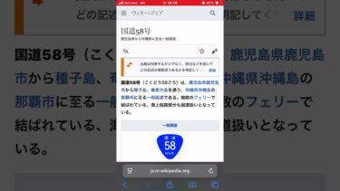 58号線#復帰金券スクショ【荒野行動】PC版『KNIVES OUT』「荒野の光」#荒野行動 #荒野組  #荒野再開祭 #荒野行動純金 #shorts