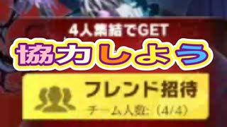 ＃呪術廻戦「イベント」軍団活動【荒野行動】2272PC版『KNIVES OUT』「荒野の光」#荒野行動 #荒野組  #荒野再開祭 #荒野行動純金配布