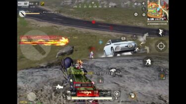 そこで負けるんかい！笑 【荒野行動】