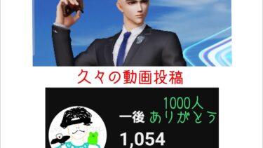 【荒野行動】最近動画出せなくて申し訳ない　少しだけだけどキル集作ってみた