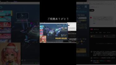 #tiktoklive #livehighlights #復帰金券スクショ【荒野行動】PC版『KNIVES OUT』「荒野の光」#荒野行動 #荒野再開祭 #荒野行動純金 #shorts