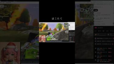 #盾「弾く」 【荒野行動】PC版『KNIVES OUT』「荒野の光」　#荒野行動　 #荒野組  　#荒野再開祭　 #荒野行動純金配布 #shorts