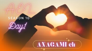 【荒野行動】実況！！【穴神ちゃんねるEnjoyLeague☆AEL☆】~7月度DAY4~