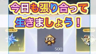 #ホロライブ「イベント」軍団活動【荒野行動】2250PC版『KNIVES OUT』「荒野の光」#荒野行動 #荒野組  #荒野再開祭 #荒野行動純金配布