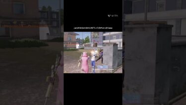 圧倒的不利から返した最強4枚抜き！！#荒野行動 #shorts