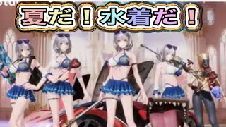 【夜の部】やらないか！【荒野行動】2247PC版『KNIVES OUT』「荒野の光」#荒野行動 #荒野組  #荒野再開祭 #荒野行動純金配布